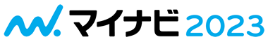 マイナビ2023