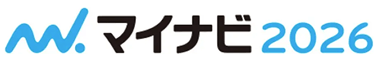 マイナビ2026